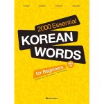 کتاب 2000 لغت ضروری کره ای برای مبتدیان 2000Essential Korean words for beginners به همراه فایل صوتی