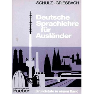 کتاب آموزش زبان آلمانی برای خارجی ها Deutsche Sprachlehre für Ausländer به همراه فایل صوتی فصل 1 تا 15