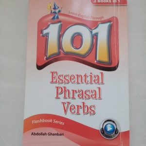 کتاب 101 فعل دو کلمه ای ضروری Essential Phrasal Verbs