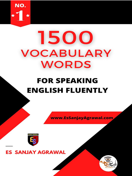 کتاب 1500Vocabulary Words For Spoken English