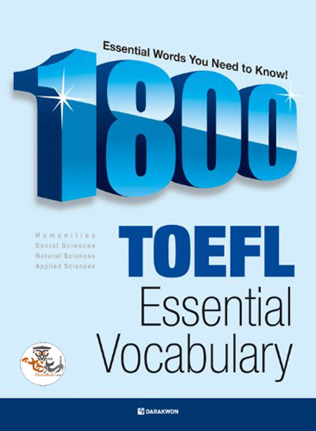 کتاب 1800واژگان ضروری تافل 1800TOEFL Essential Vocabulary