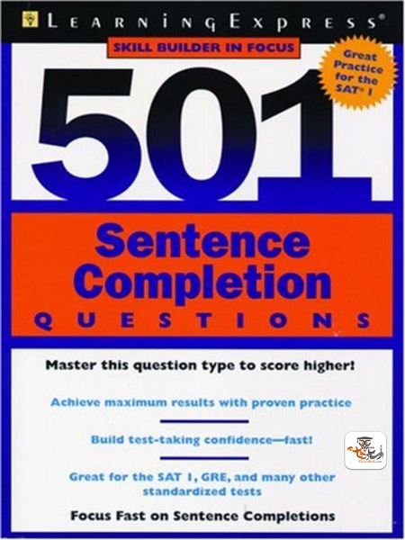 کتاب 501Sentence Completion Questions