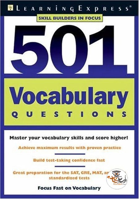 کتاب 501Vocabulary Questions (Skill Builder in Focus)