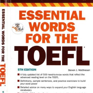 کتاب لغات ضروری تافل Essential Words For the TOEFL 5th Edition