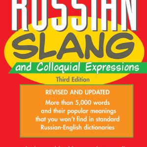 کتاب فرهنگ لغت عامیانه روسی Dictionary of Russian Slang and Colloquial Expressions