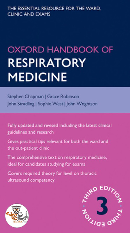 کتاب راهنمای پزشکی تنفسی آکسفورد Oxford Handbook of Respiratory Medicine ویرایش سوم