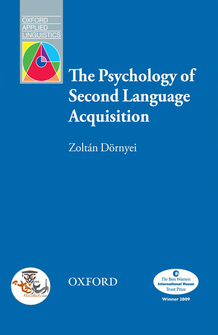 کتاب The Psychology of Second Language Acquisition