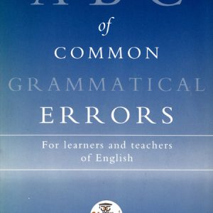 کتاب ABC of Common Grammatical Errors