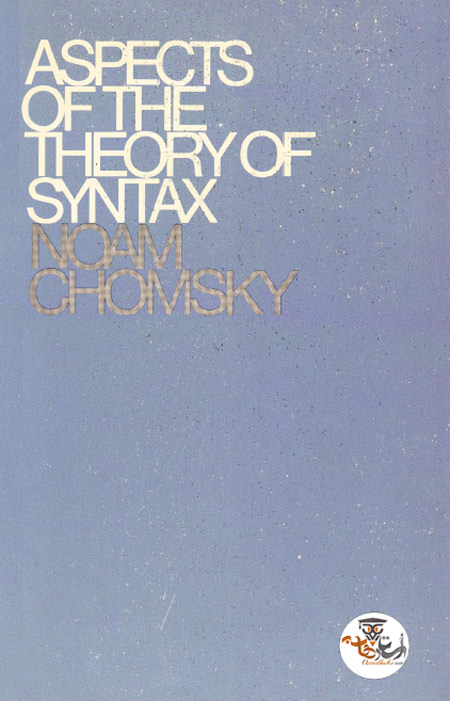 کتاب Aspects of the Theory of Syntax