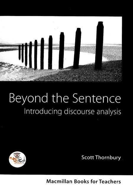 کتاب Beyond the Sentence Introducing Discourse