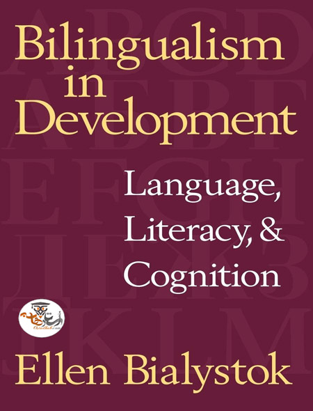 کتاب Bilingualism in Development