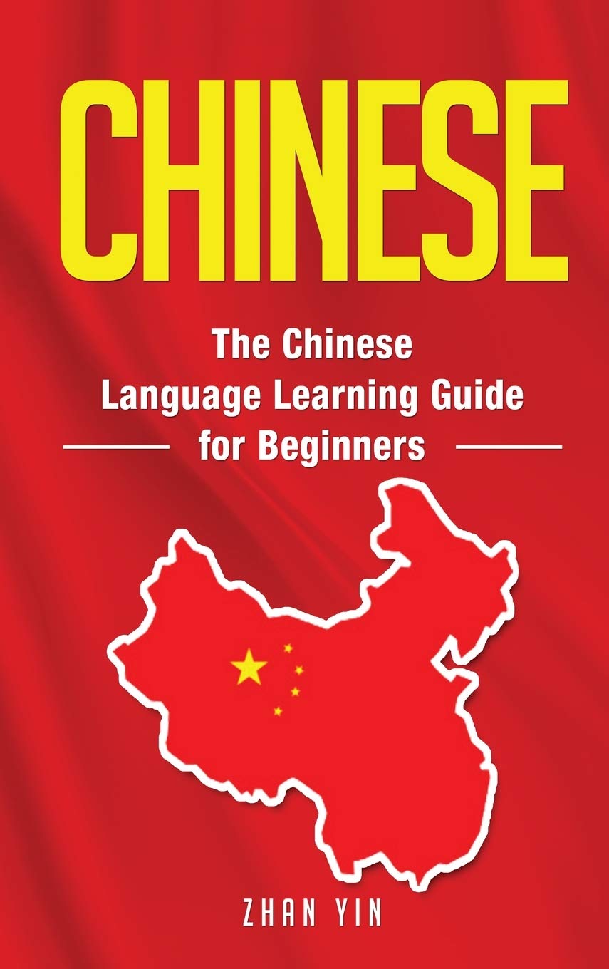 کتاب راهنمای یادگیری زبان چینی برای مبتدیان The Chinese Language Learning Guide for Beginners