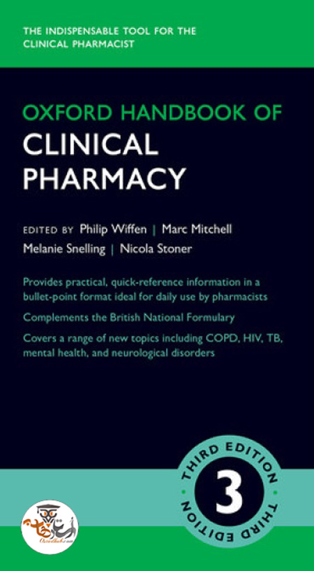 کتاب Oxford Handbook of Clinical Pharmacy ویرایش سوم