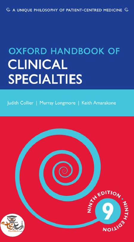 کتاب Oxford Handbook of Clinical Specialties ویرایش نهم