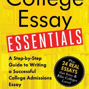 کتاب نکات ضروری برای مقاله نویسی کالج College Essay Essentials