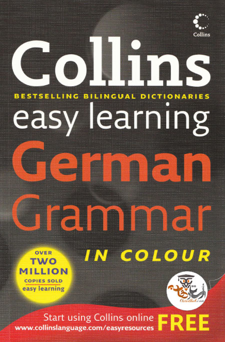 کتاب گرامر آسان آلمانی Collins Easy Learning German Grammar