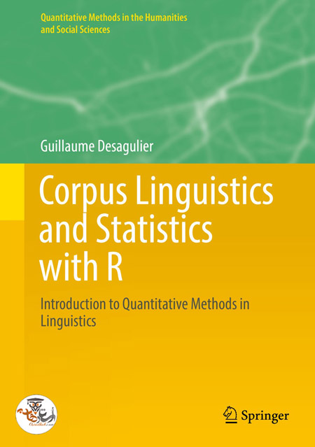 کتاب Corpus Linguistics and Statistics with R