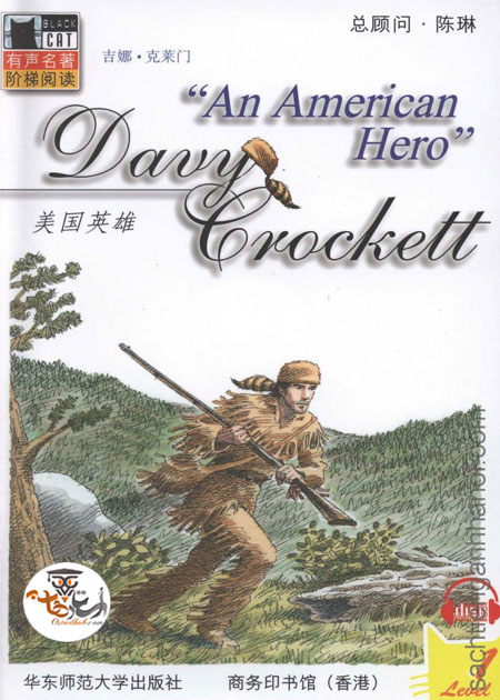 کتاب صوتی Davy Crockett An American Hero به زبان انگلیسی