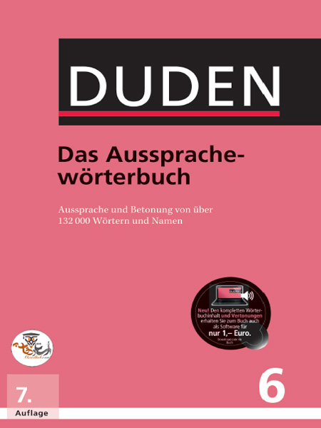 کتاب فرهنگ لغت تلفظ آلمانی دودن Duden das Aussprachewörterbuch 7. Auflage