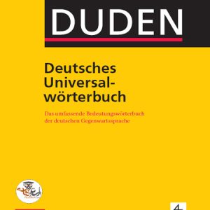 کتاب فرهنگ لغت جهانی آلمانی Duden Verlag – Deutsches Universalwörterbuch 8. Auflage