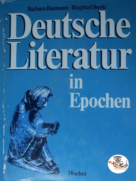 کتاب ادبیات آلمانی در دوران Deutsche Literatur in Epochen