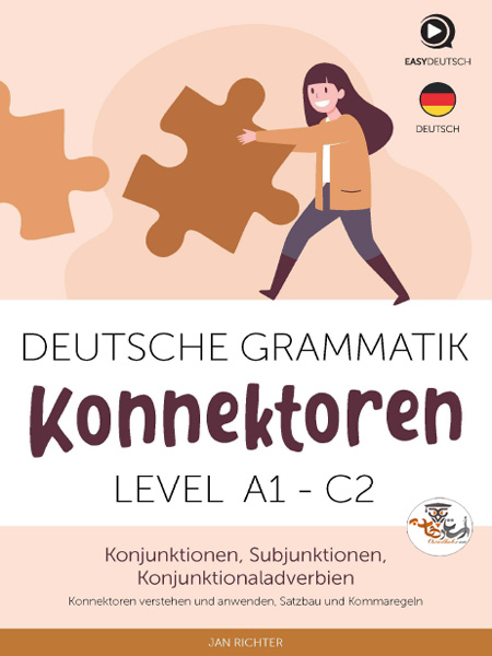 کتاب Deutsche Grammatik Konnektoren Level A1-C2