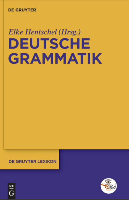 کتاب گرامر آلمانی Deutsche Grammatik