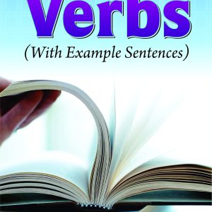 کتاب فرهنگ لغت افعال انگلیسی Dictionary of Verbs