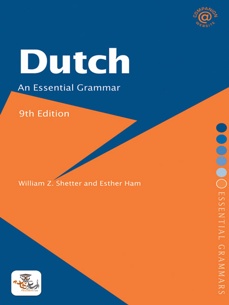 کتاب Dutch An Essential Grammar ویرایش نهم