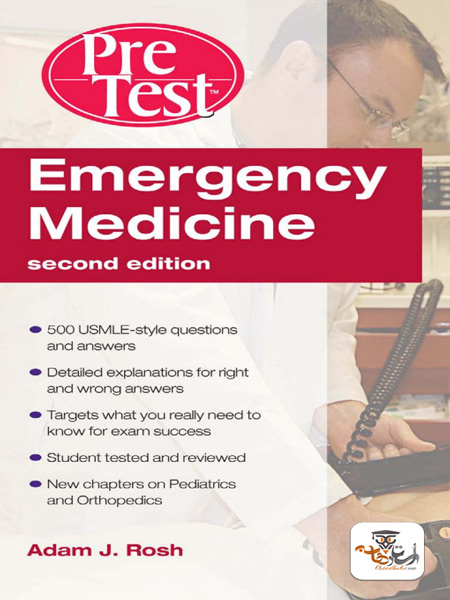 کتاب Emergency Medicine PreTest ویرایش دوم