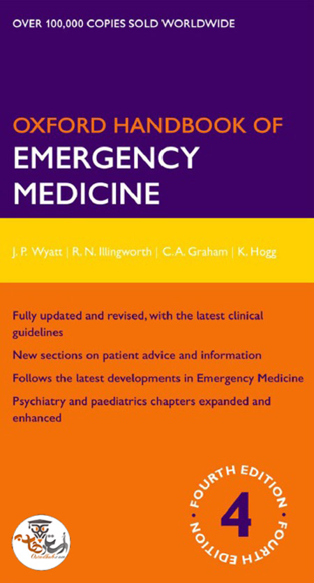 کتاب راهنمای پزشکی اورژانس آکسفورد Oxford Handbook of Emergency Medicine ویرایش چهارم