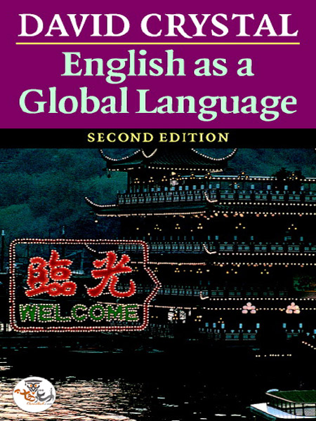 کتاب English as a Global Language ویرایش دوم