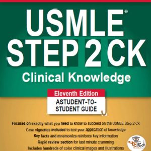 کتاب First Aid for the USMLE Step 2 CK Eleventh Edition