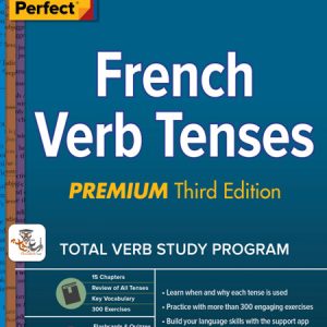 کتاب Practice Makes Perfect French Verb Tenses ویرایش سوم