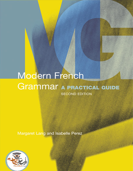 کتاب گرامر مدرن فرانسه Modern French Grammar