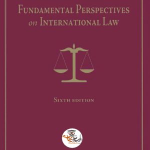 کتاب Fundamental Perspectives on International Law ویرایش ششم