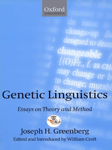 کتاب Genetic Linguistics Essays on Theory and Method