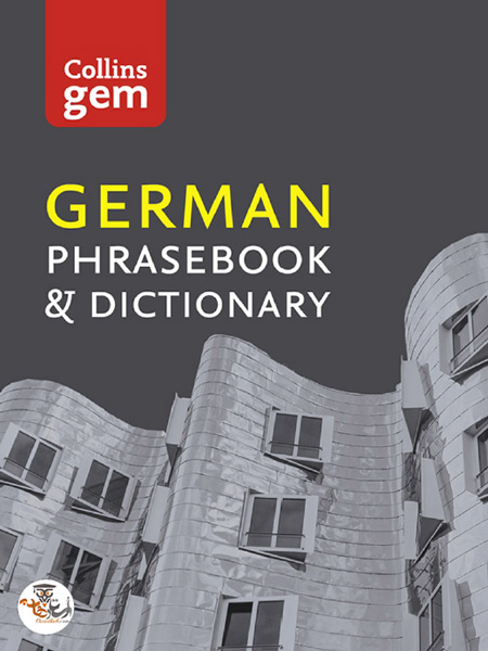 کتاب Collins Gem German Phrasebook and Dictionary