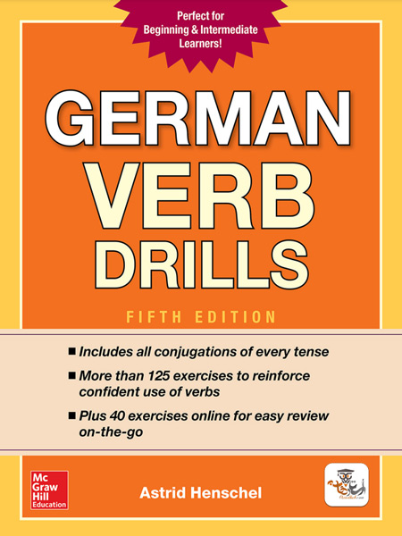 کتاب German Verb Drills ویرایش پنجم