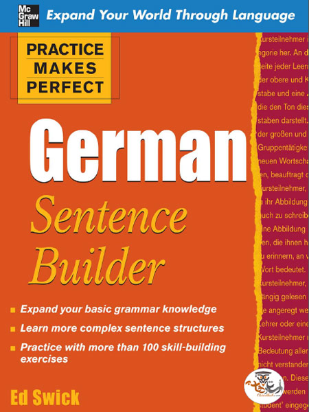 کتاب Practice Makes Perfect German Sentence Builder