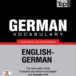 کتاب German Vocabulary for English Speakers – 9000 Words