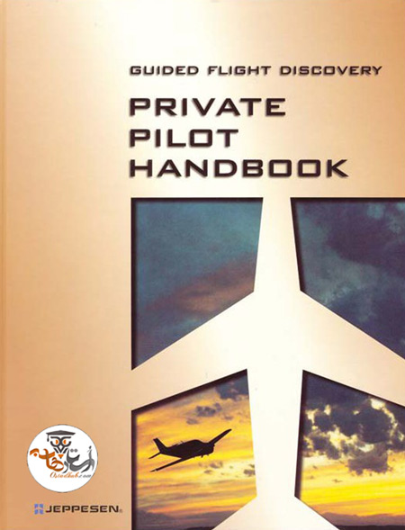 کتاب راهنمای خلبانی شخصی جپسن Private Pilot Manual