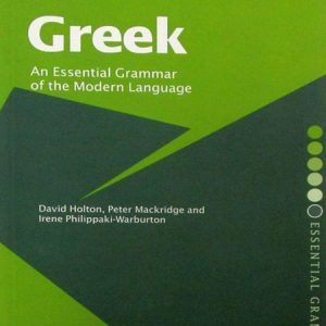 کتاب Greek An Essential Grammar of the Modern Language