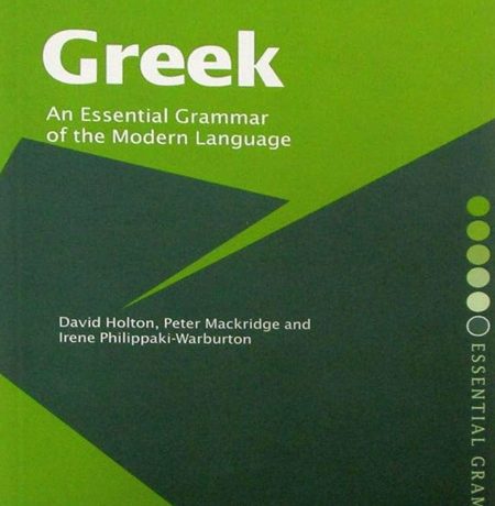 دانلود کتاب Greek An Essential Grammar of the Modern Language