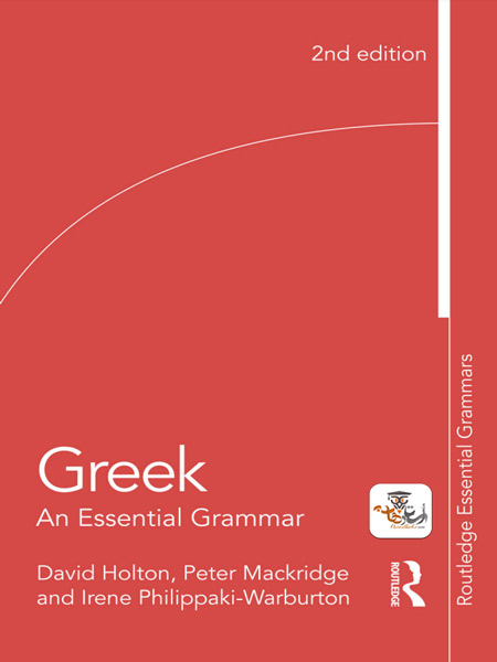 کتاب Greek: An Essential Grammar of the Modern Language ویرایش دوم