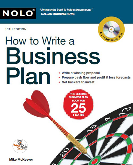 کتاب How to Write a Business Plan ویرایش دهم