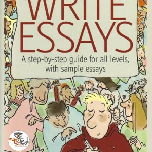 کتاب نحوه نوشتن مقاله How to Write Essays