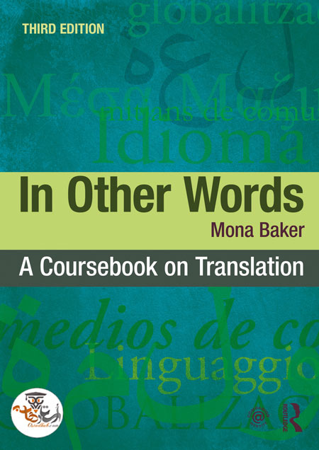 کتاب In Other Words A Coursebook on Translations