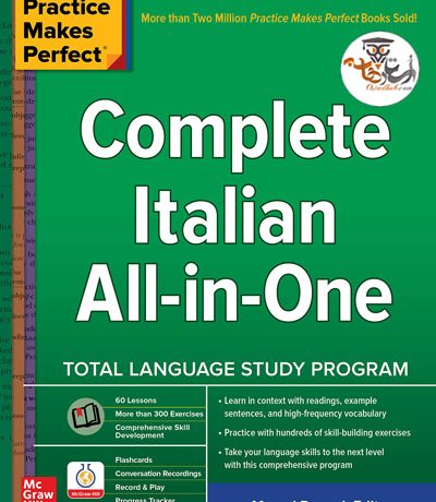 دانلود کتاب آموزش گرامر زبان ایتالیایی بصورت جامع Complete Italian Grammar