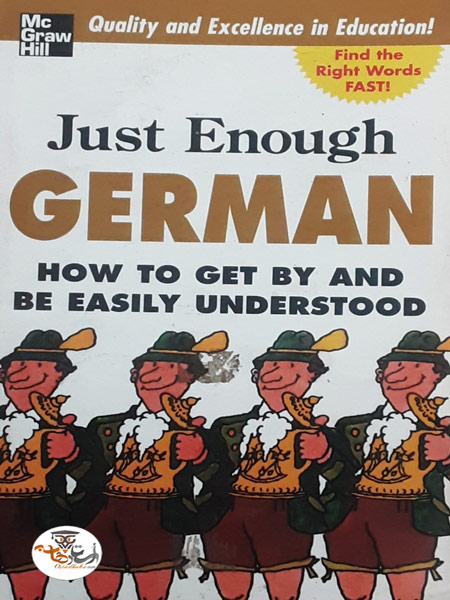 کتاب Just Enough German ویرایش دوم